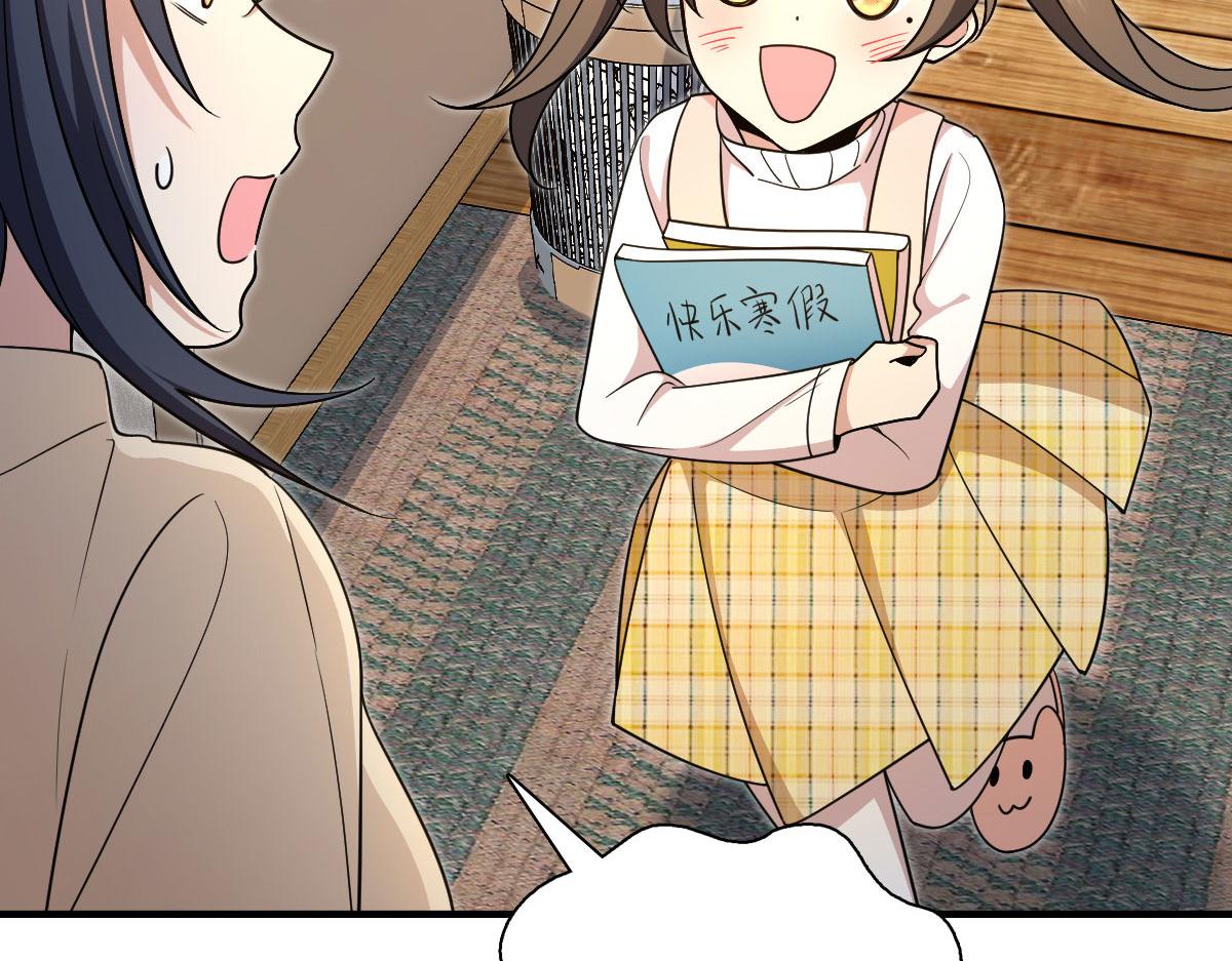 7315