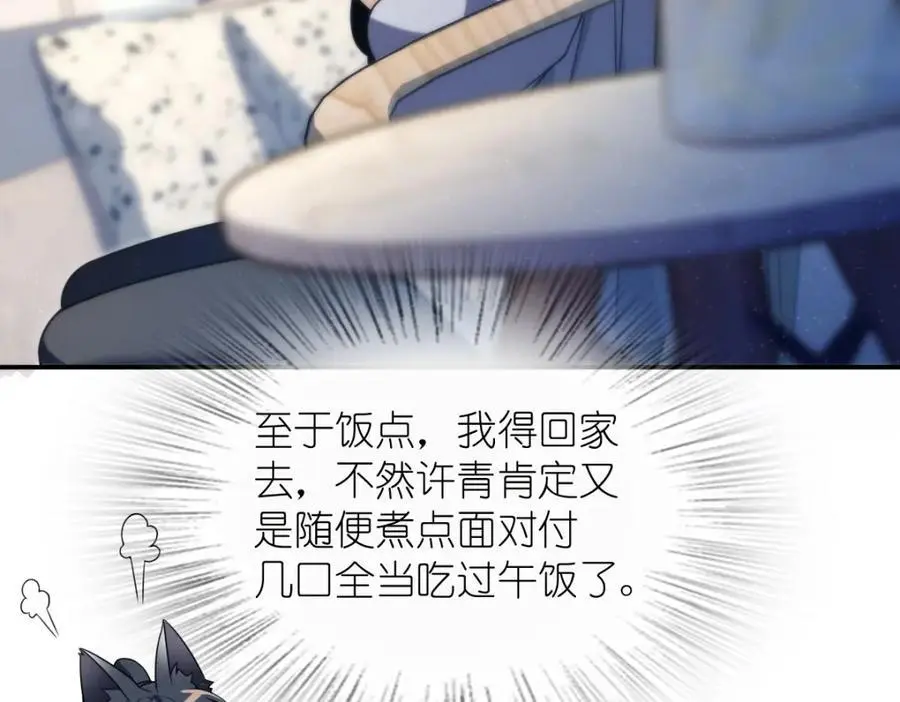 21321