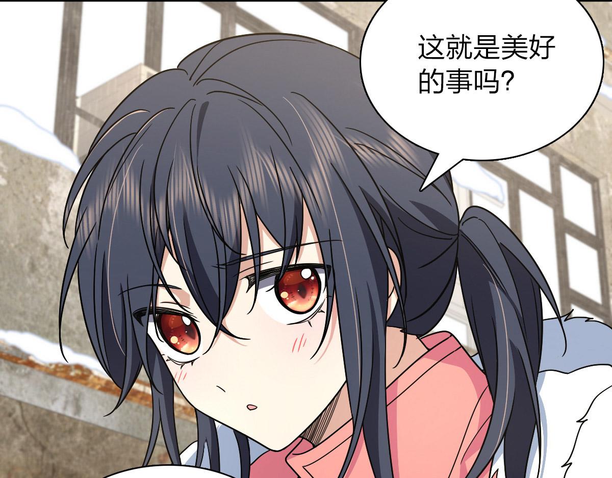 6050