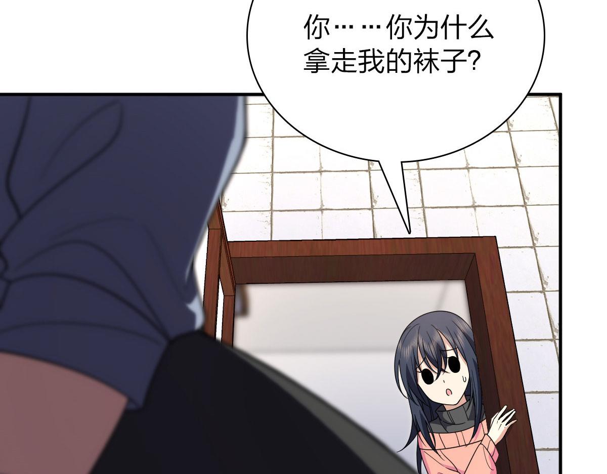 87155