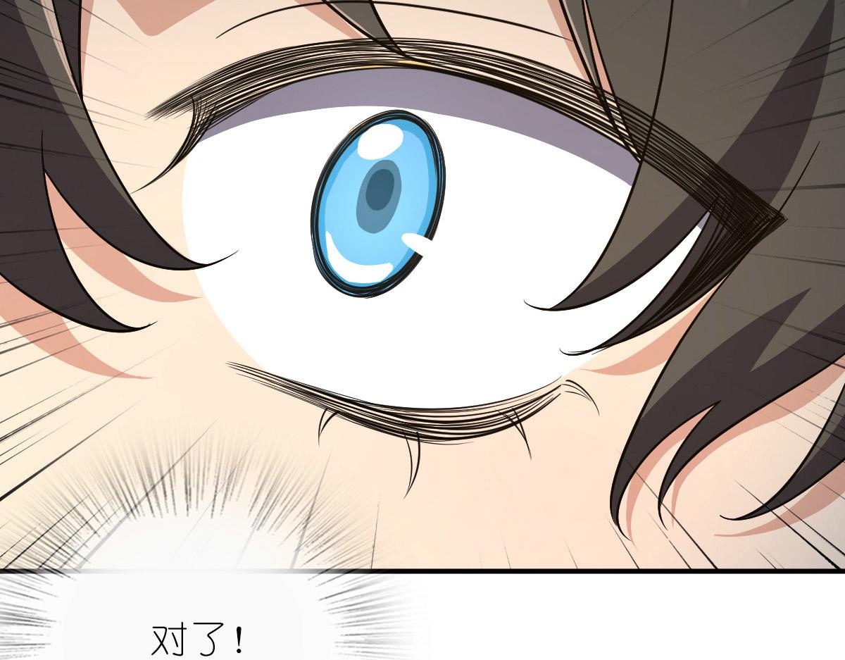 5523