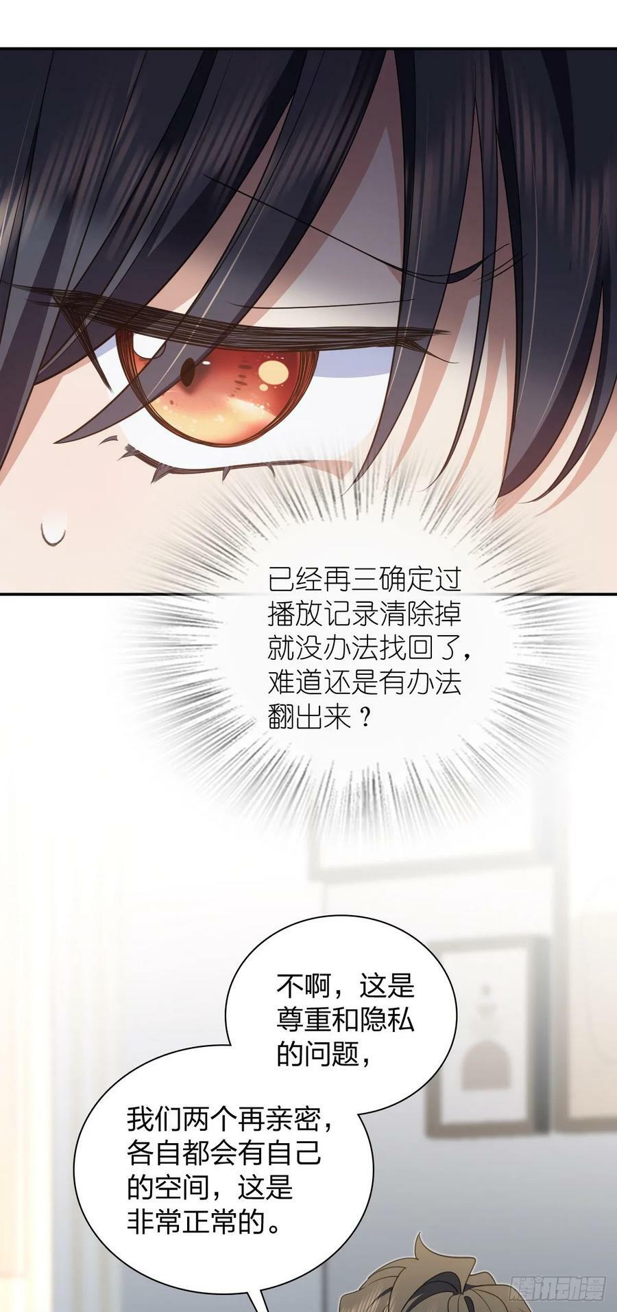 15116