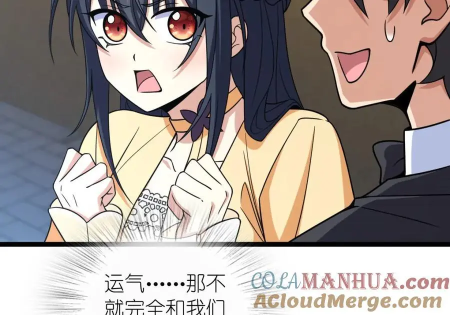 234116