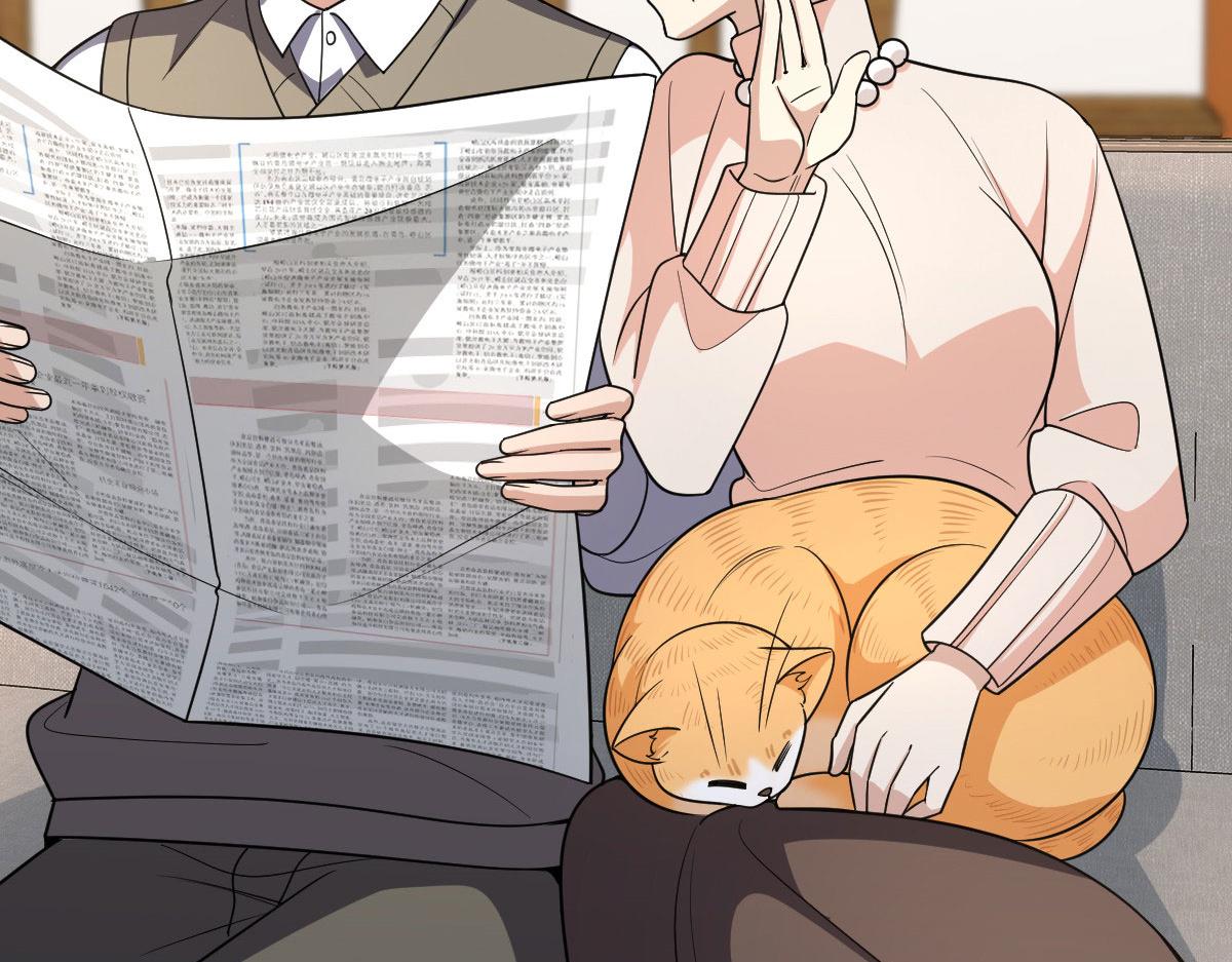 8873