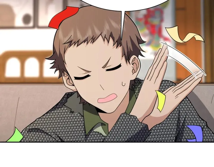 24418