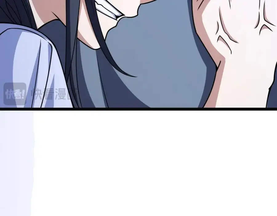 232111