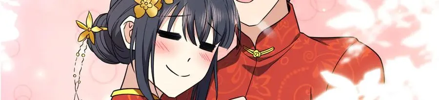 264114