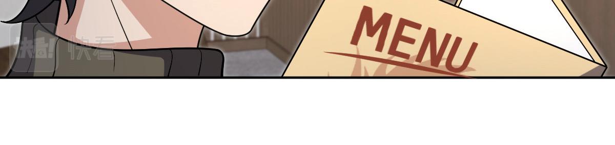 5076