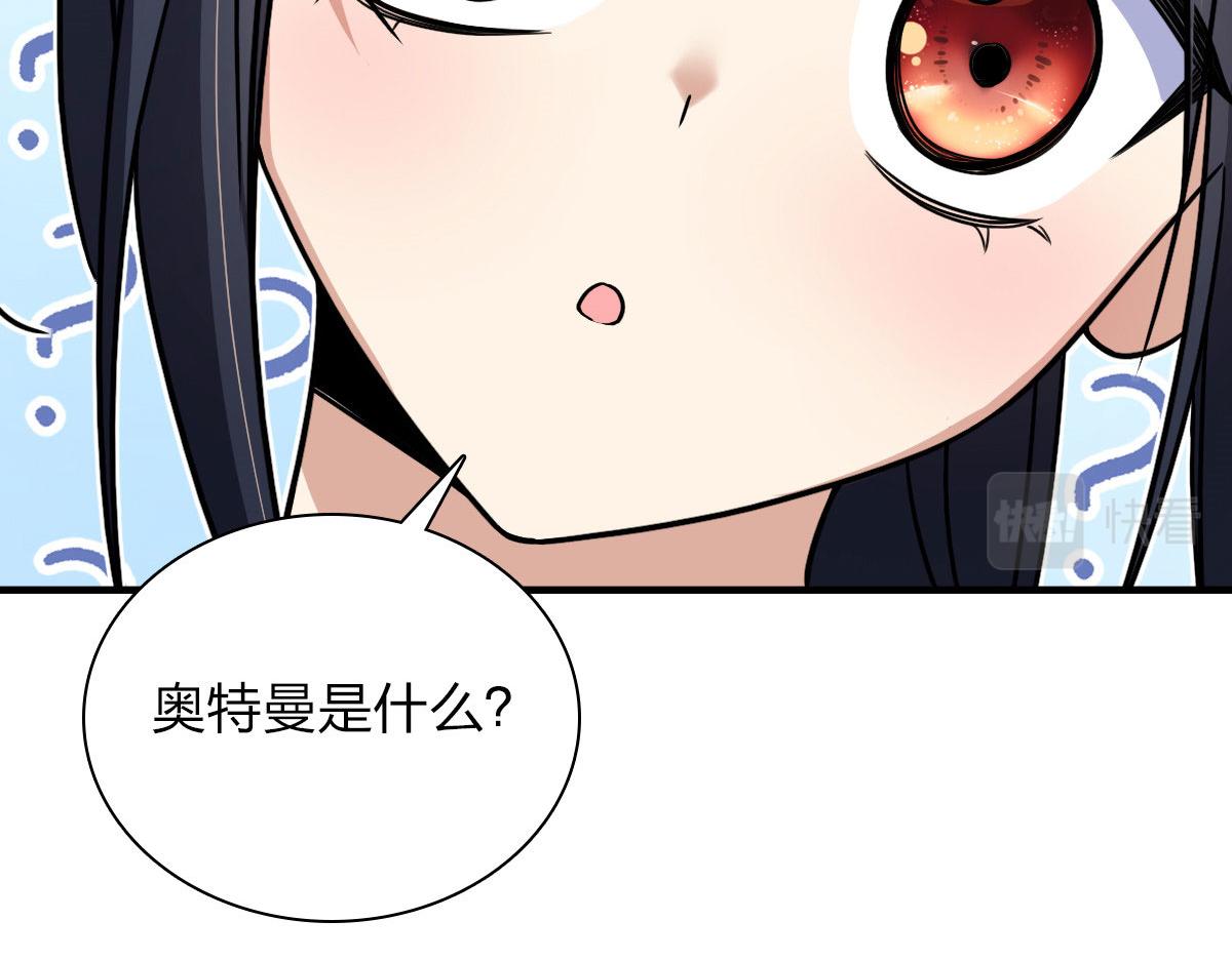 99123