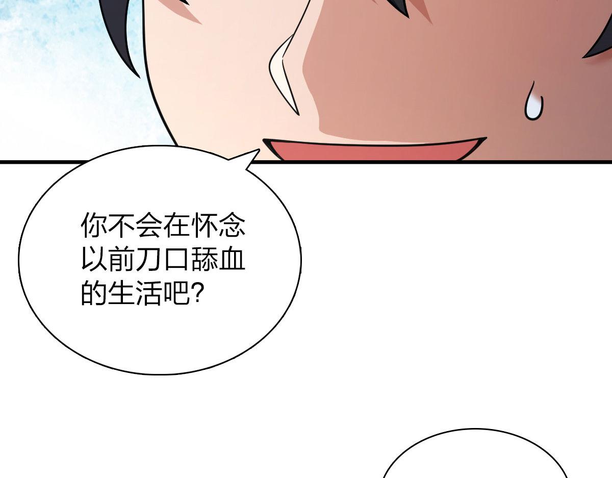 74108