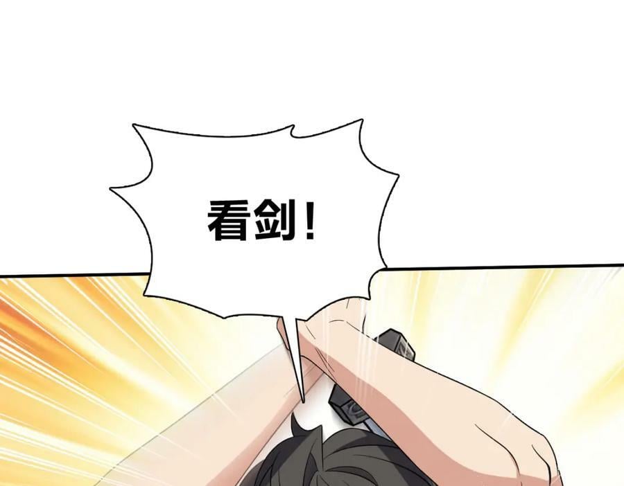 18214