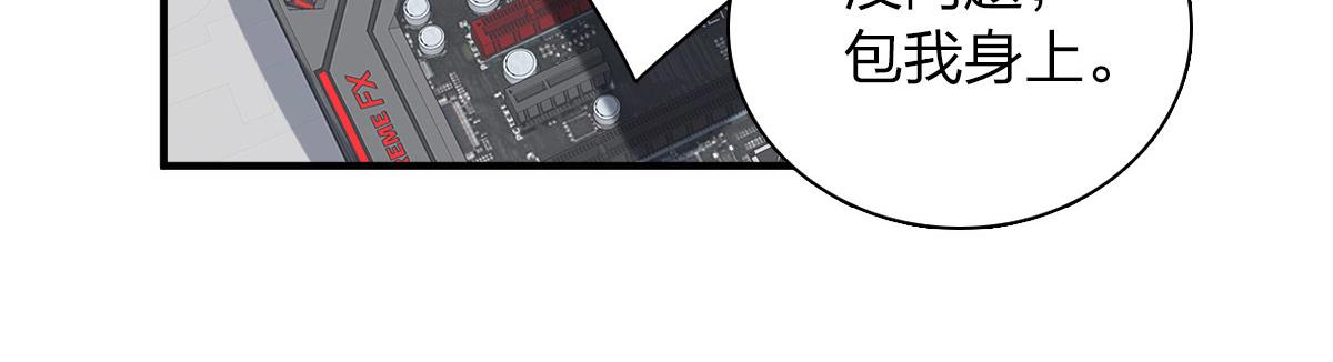 60106