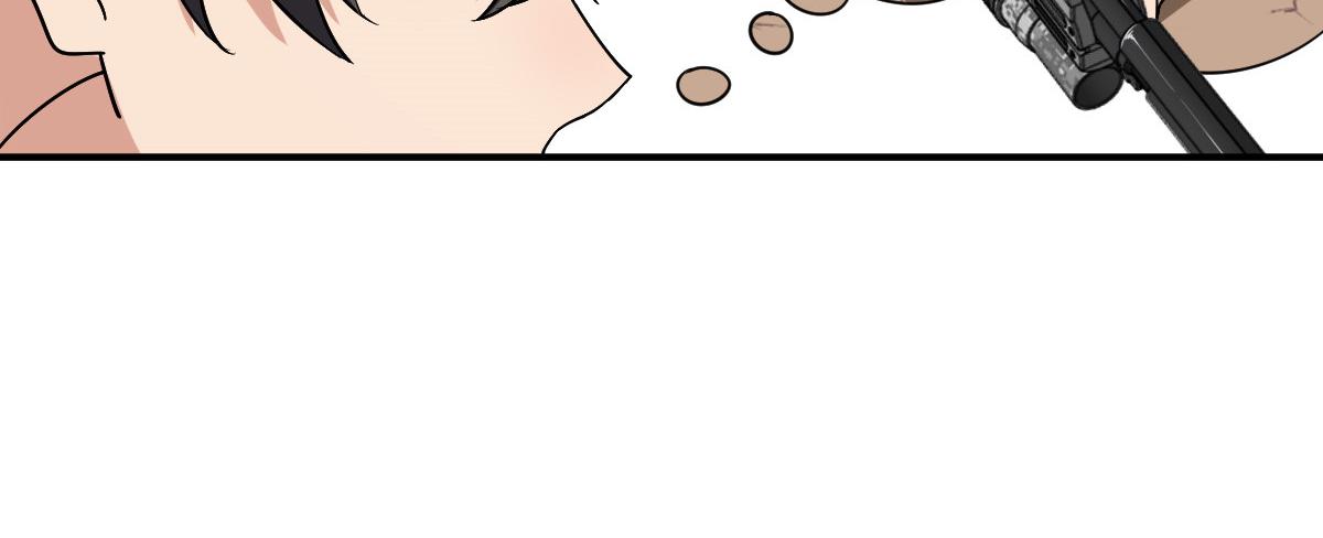 0828