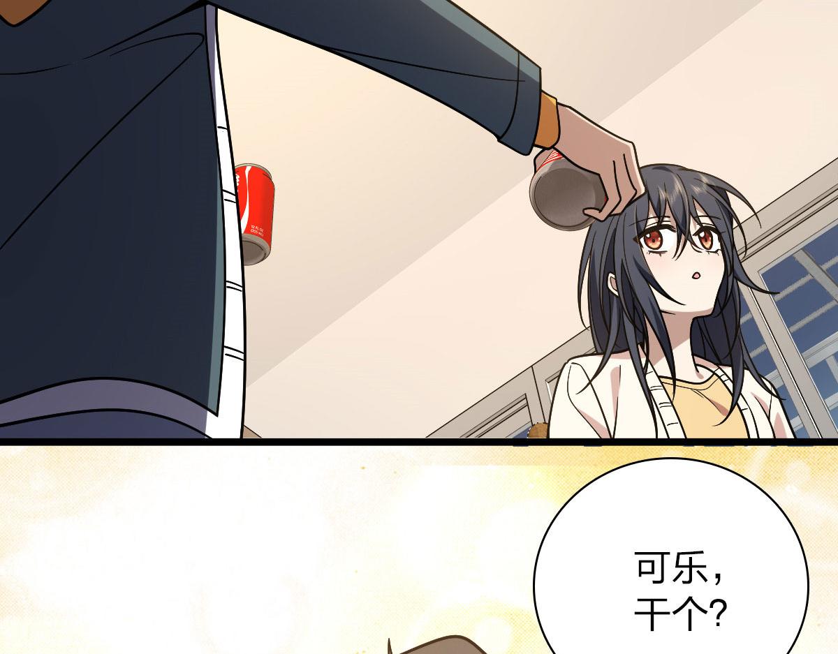 40143