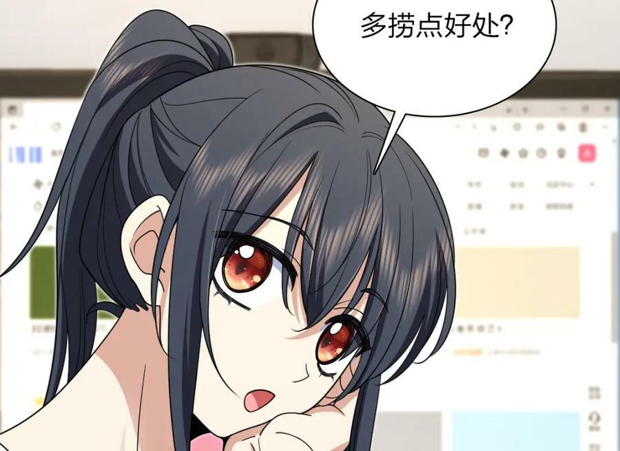 173110