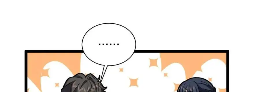 234142