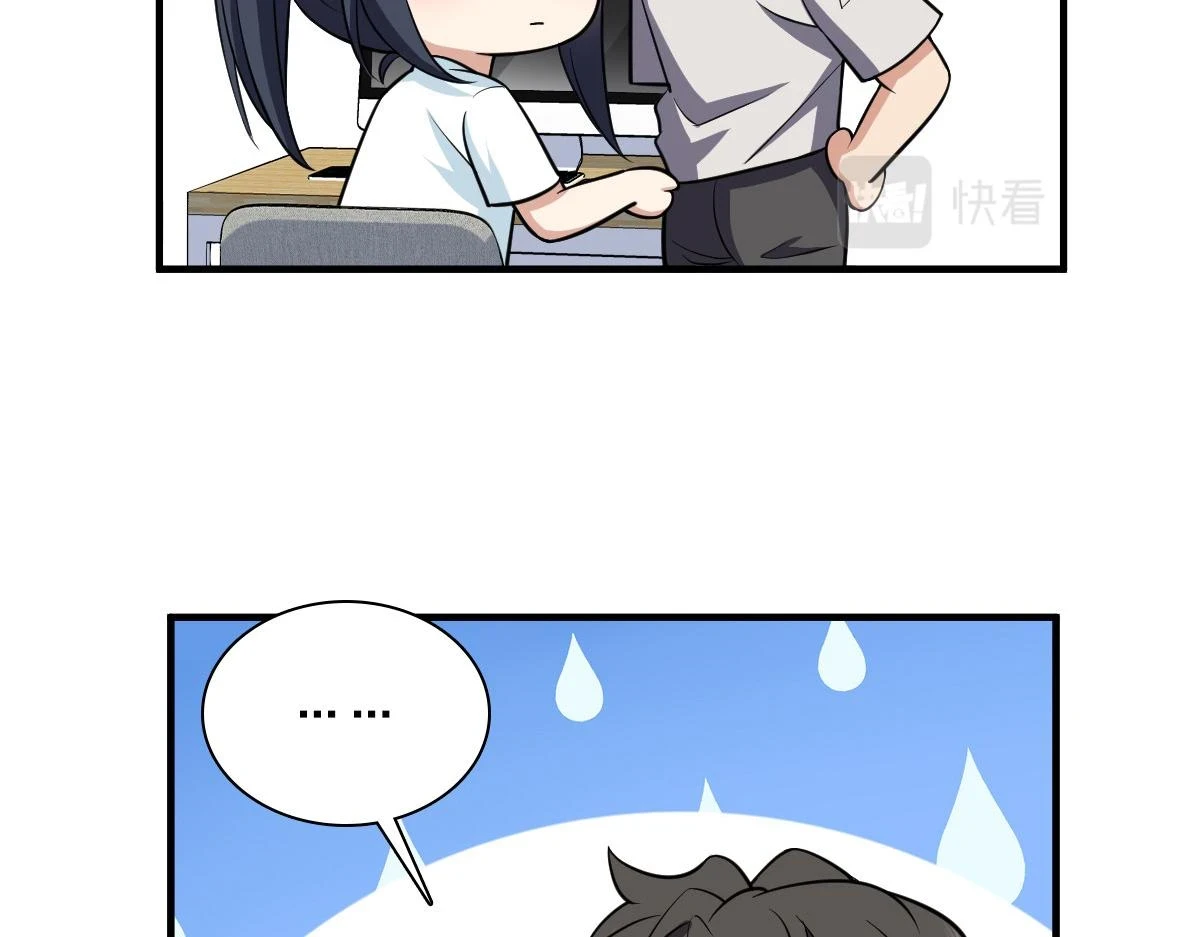 138113