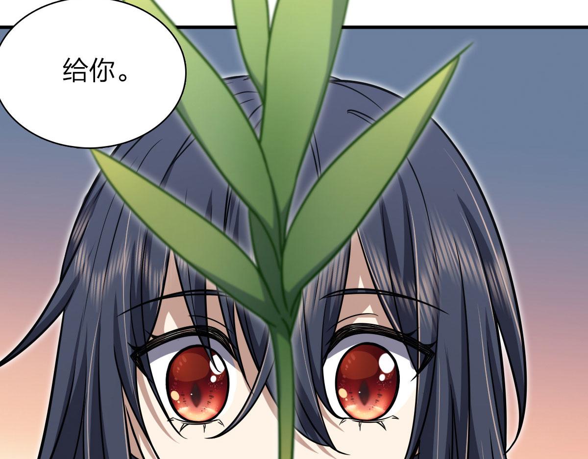 4611