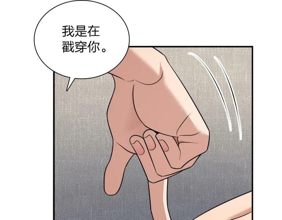 184122