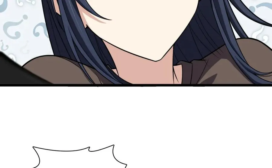25575