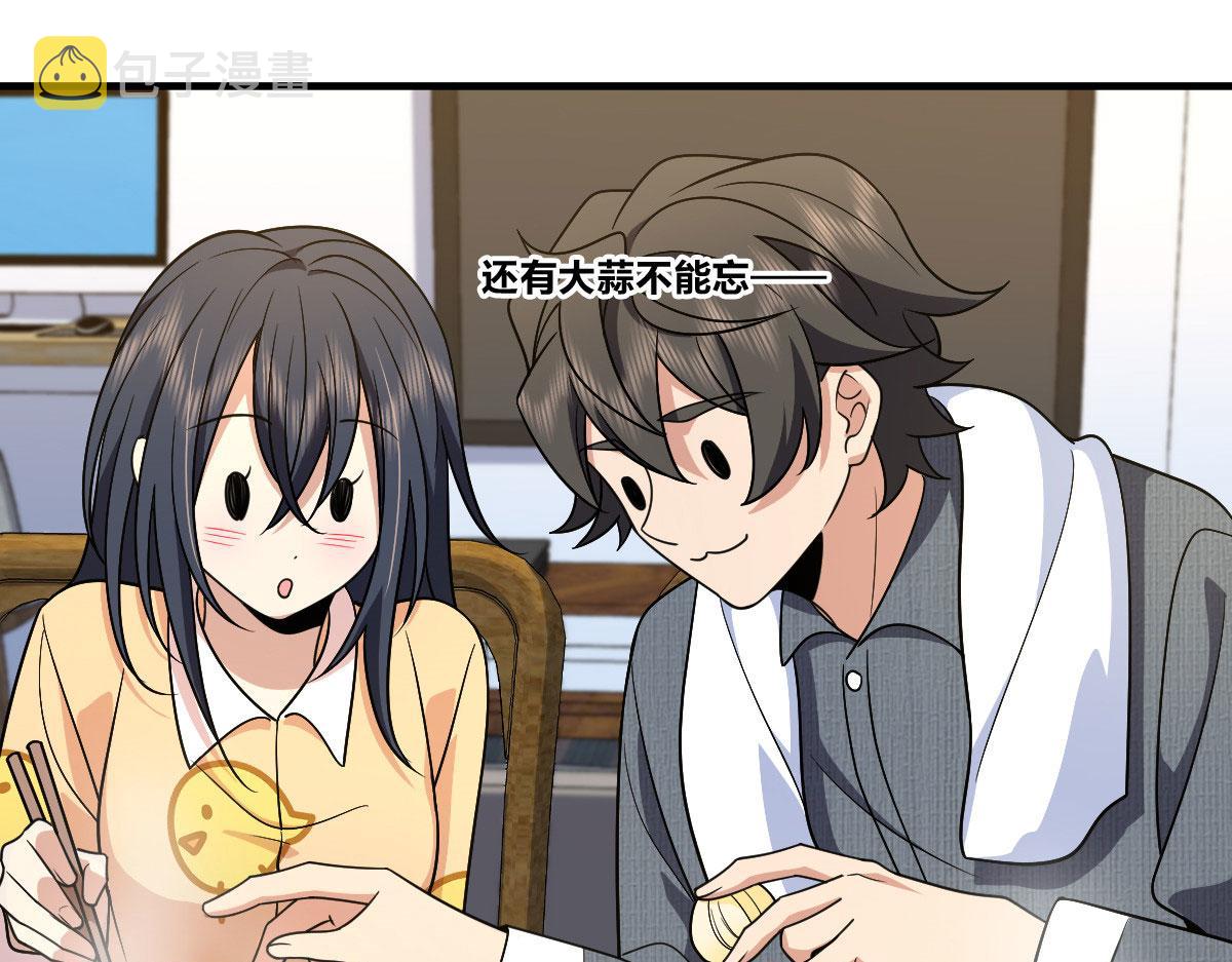 73116