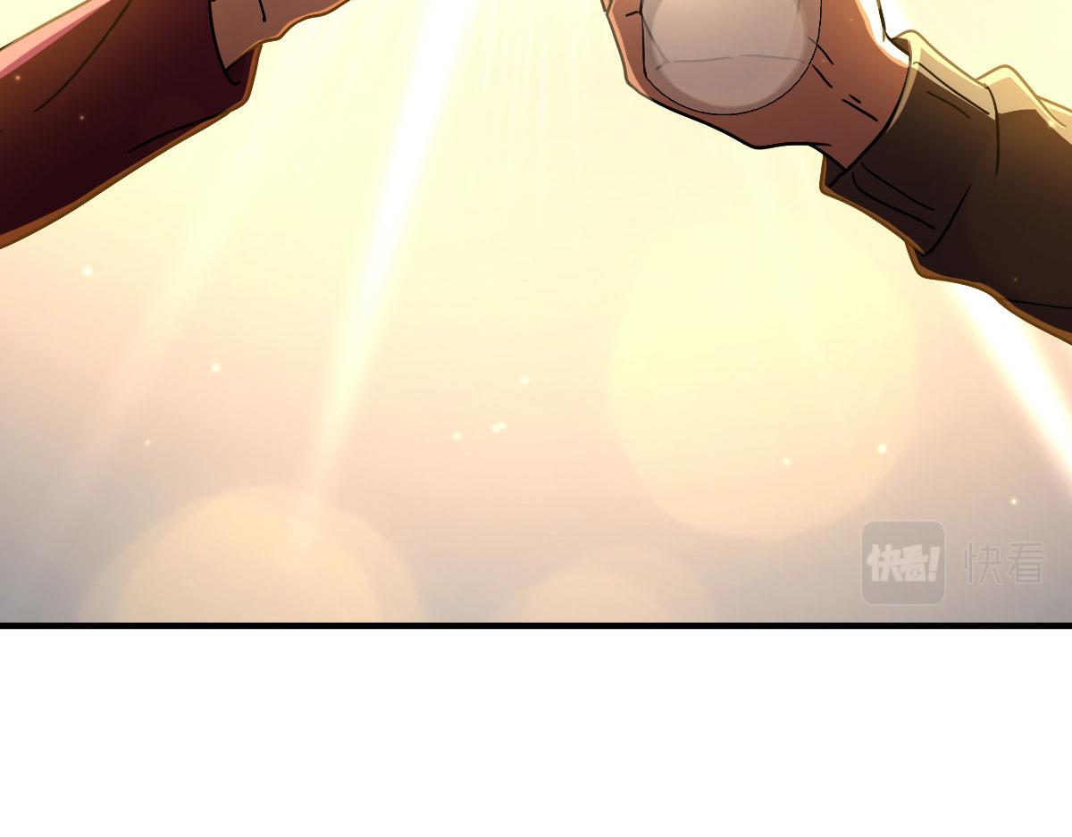 7827
