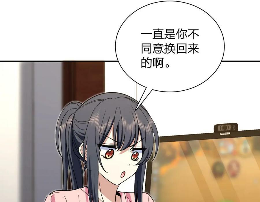 16811
