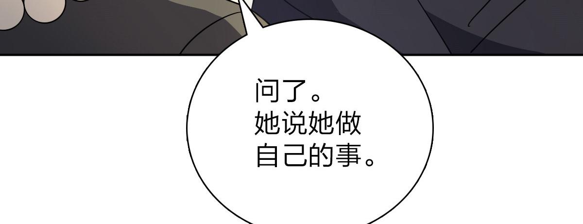 5450