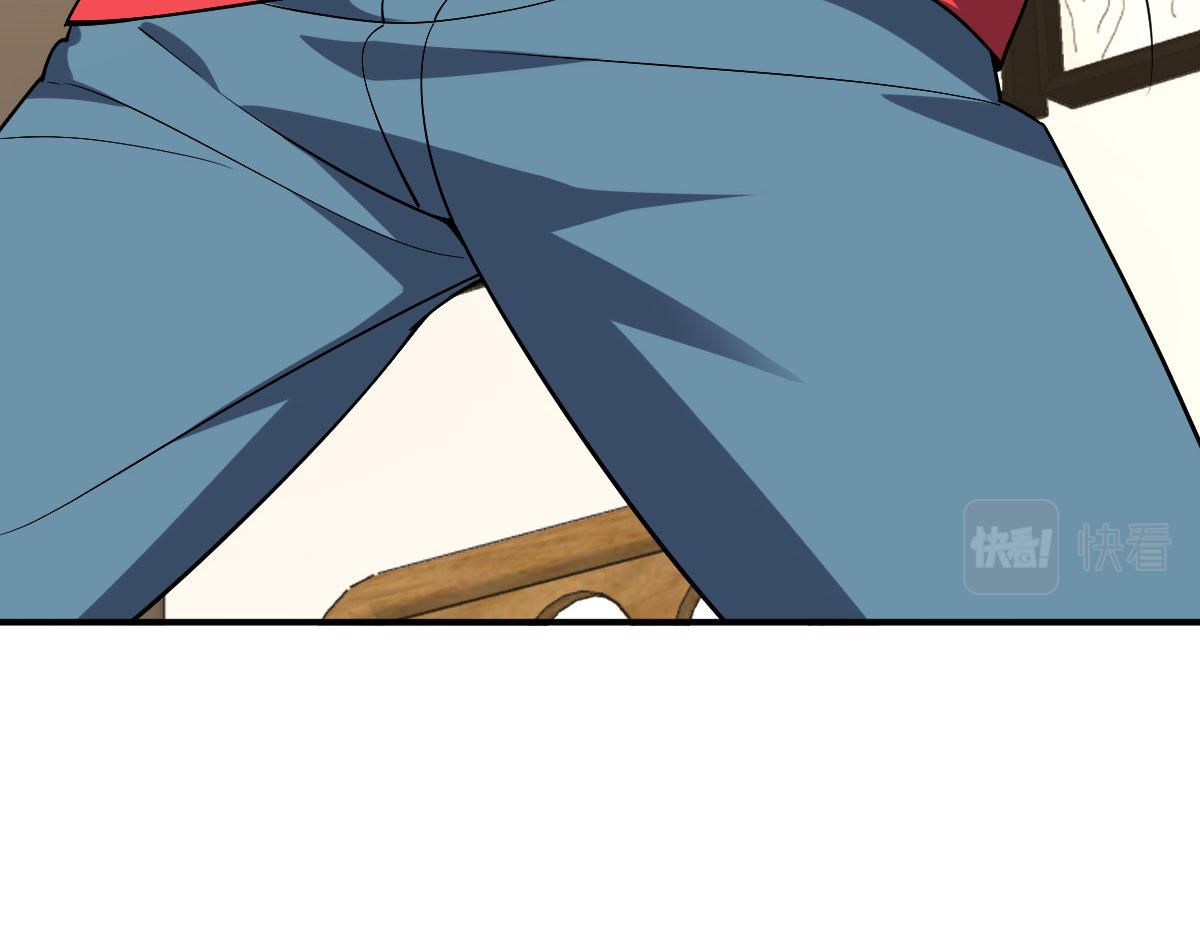 0820