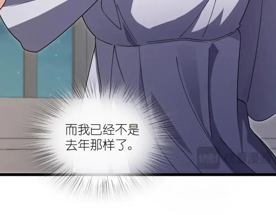 216110