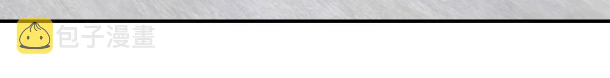 4757