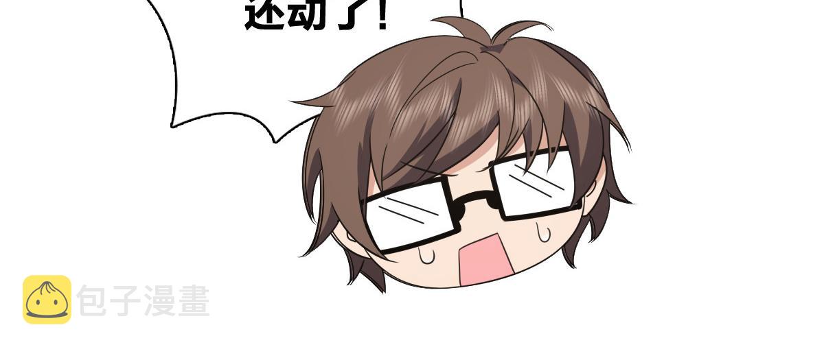 11781