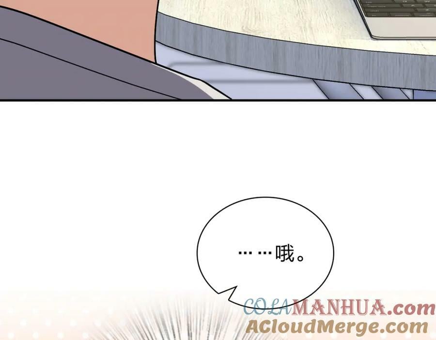 18472