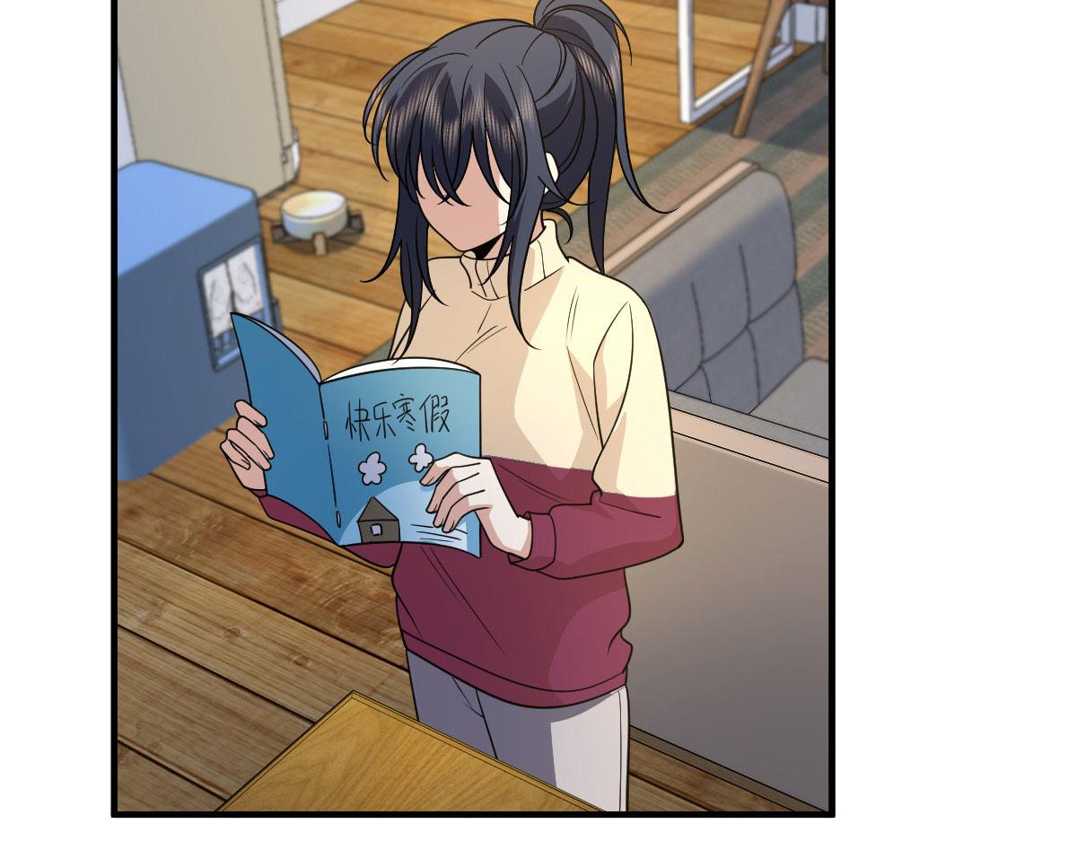 7350
