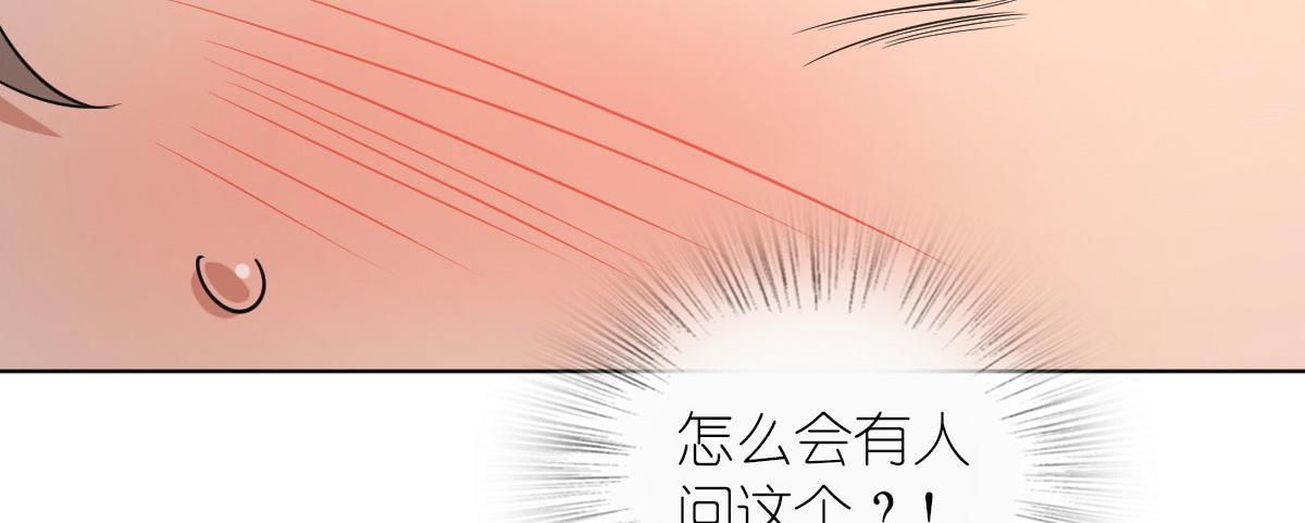 11631