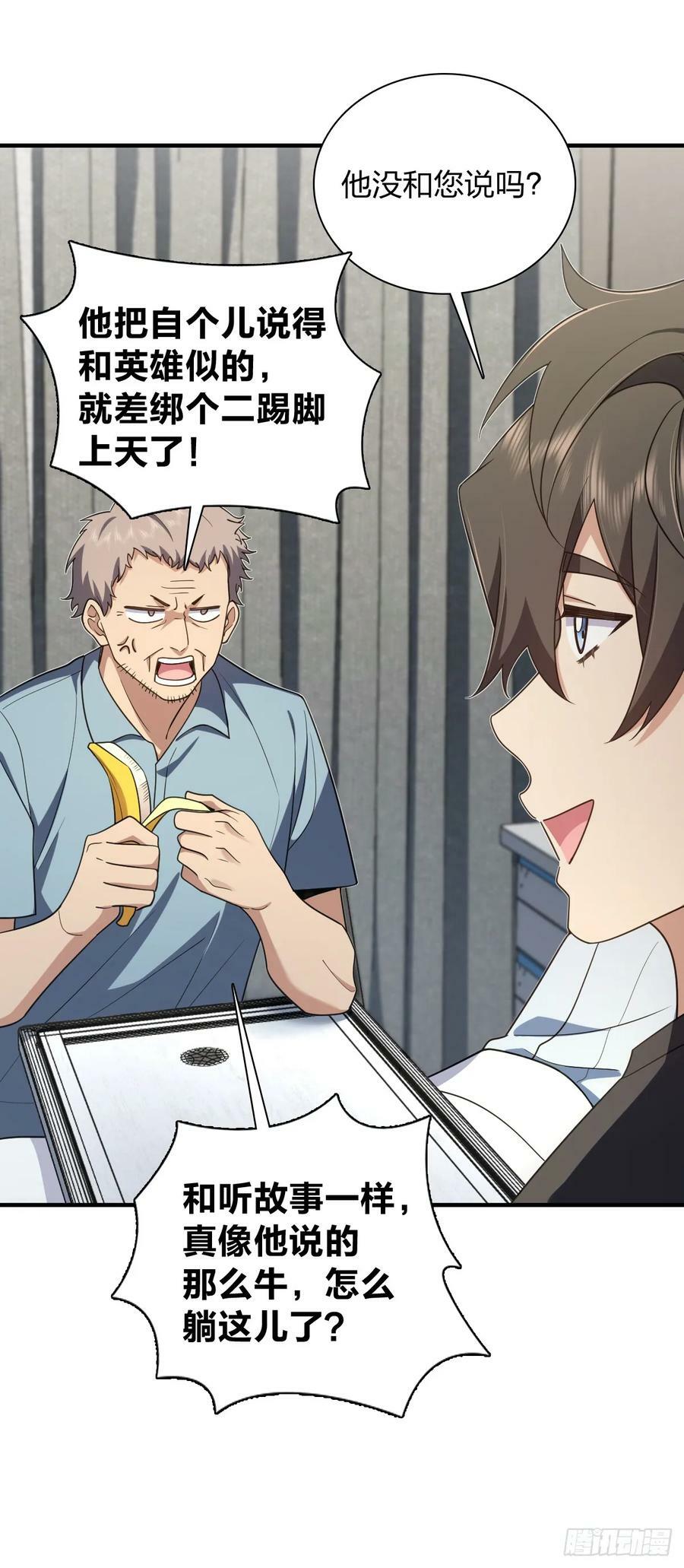 15517