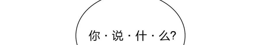 18419
