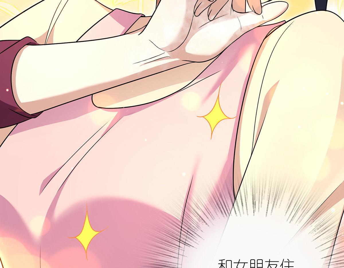 7559