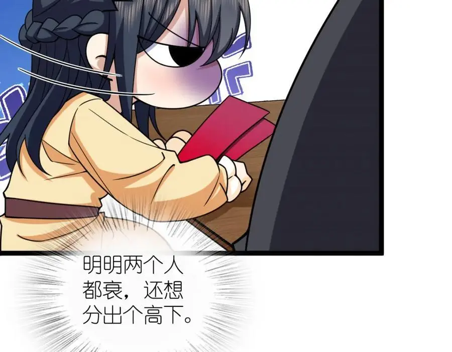 234127