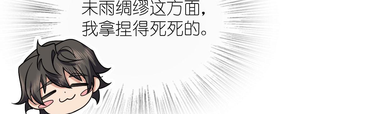 82103