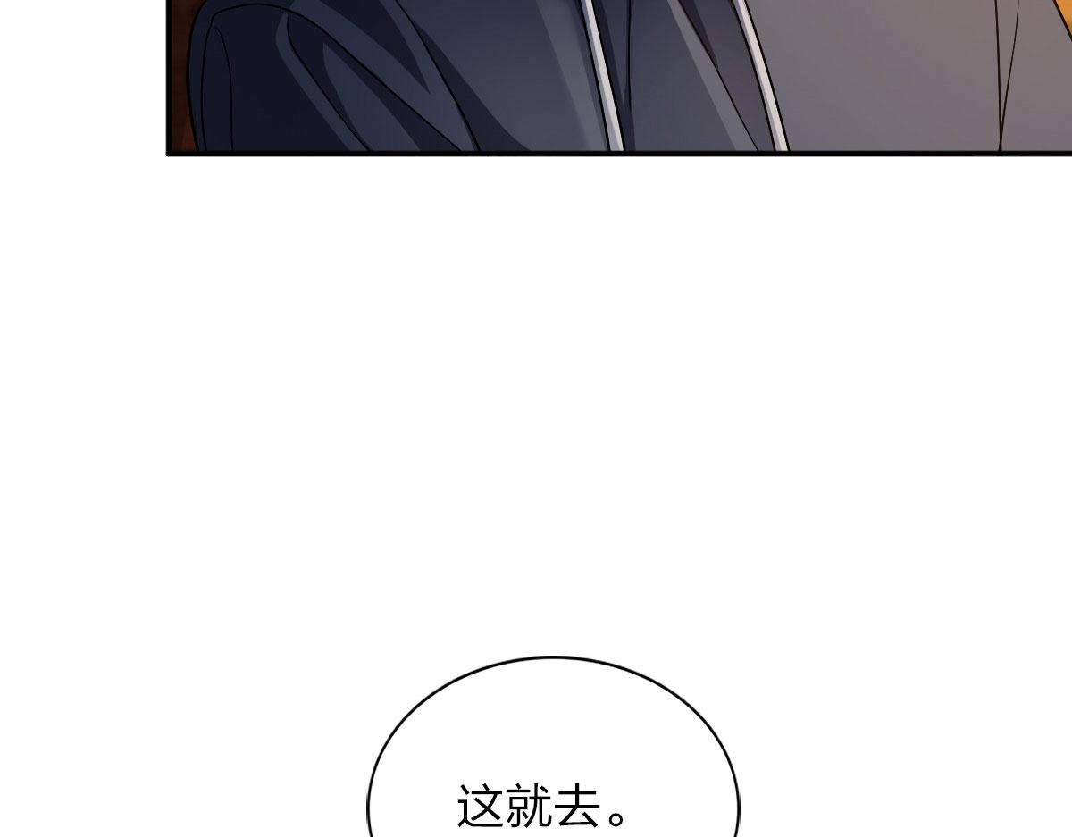 10712