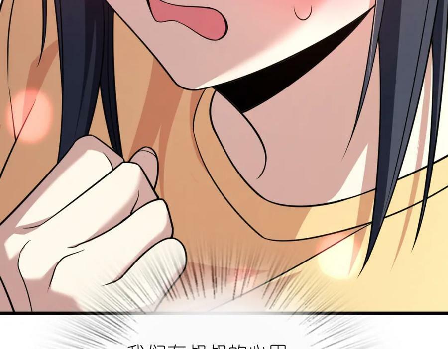 18029