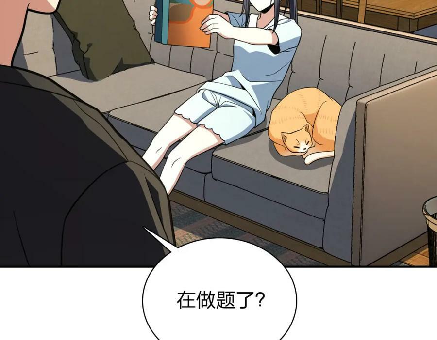 17090