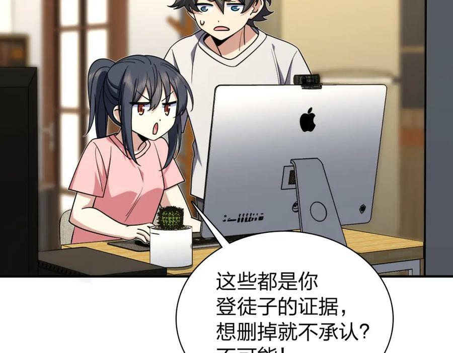 16589