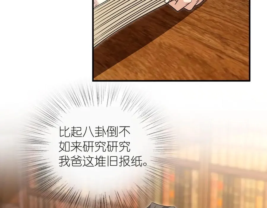 268163