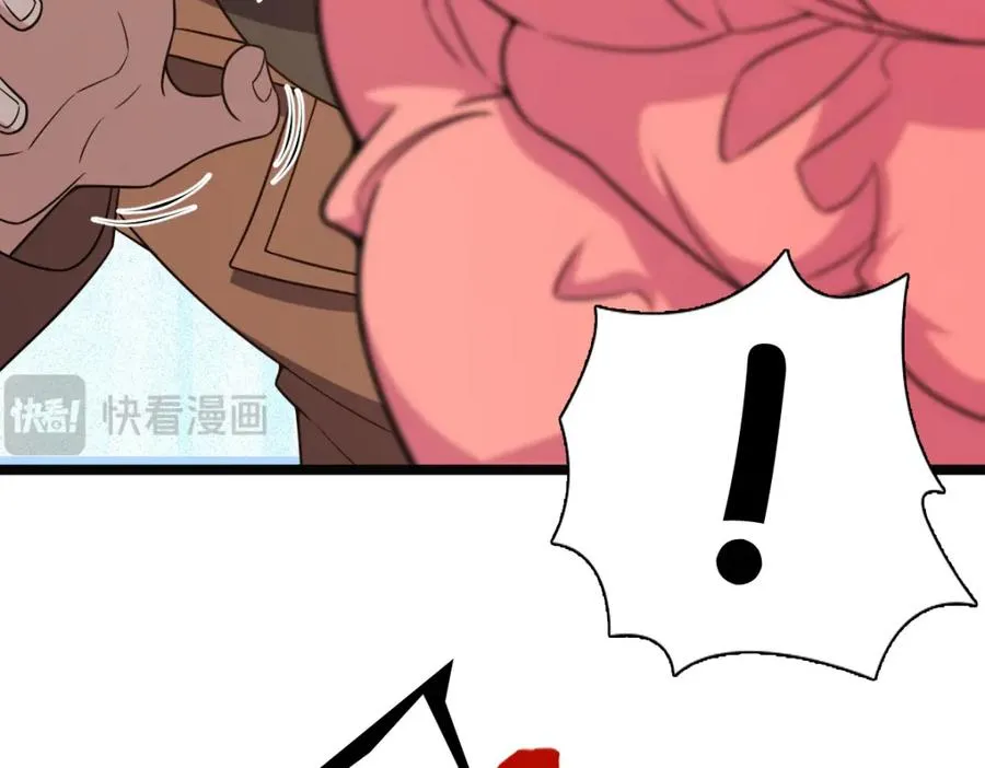 24798