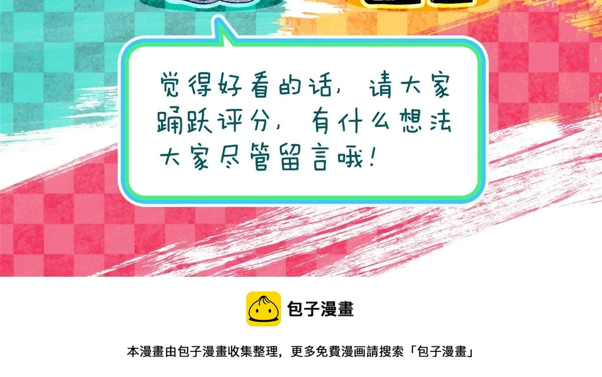 128109