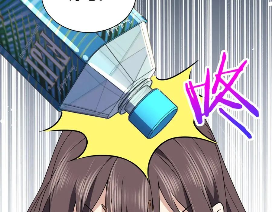 264121