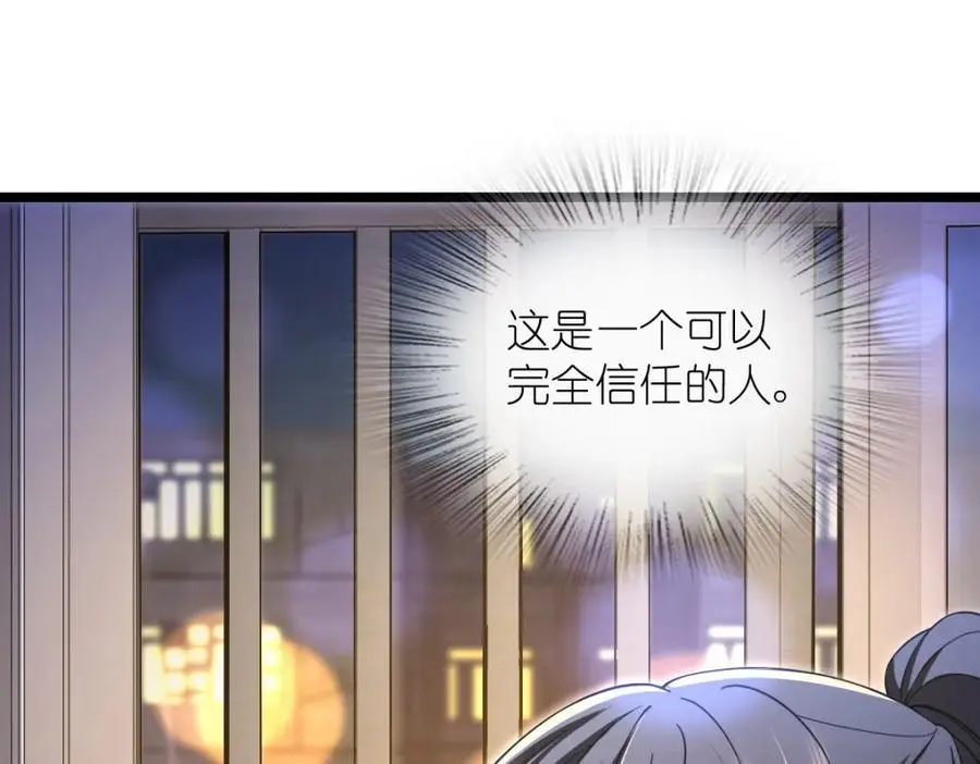 216119