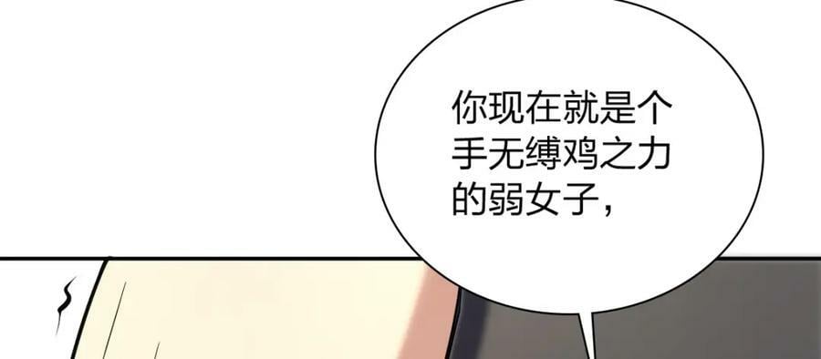 166121